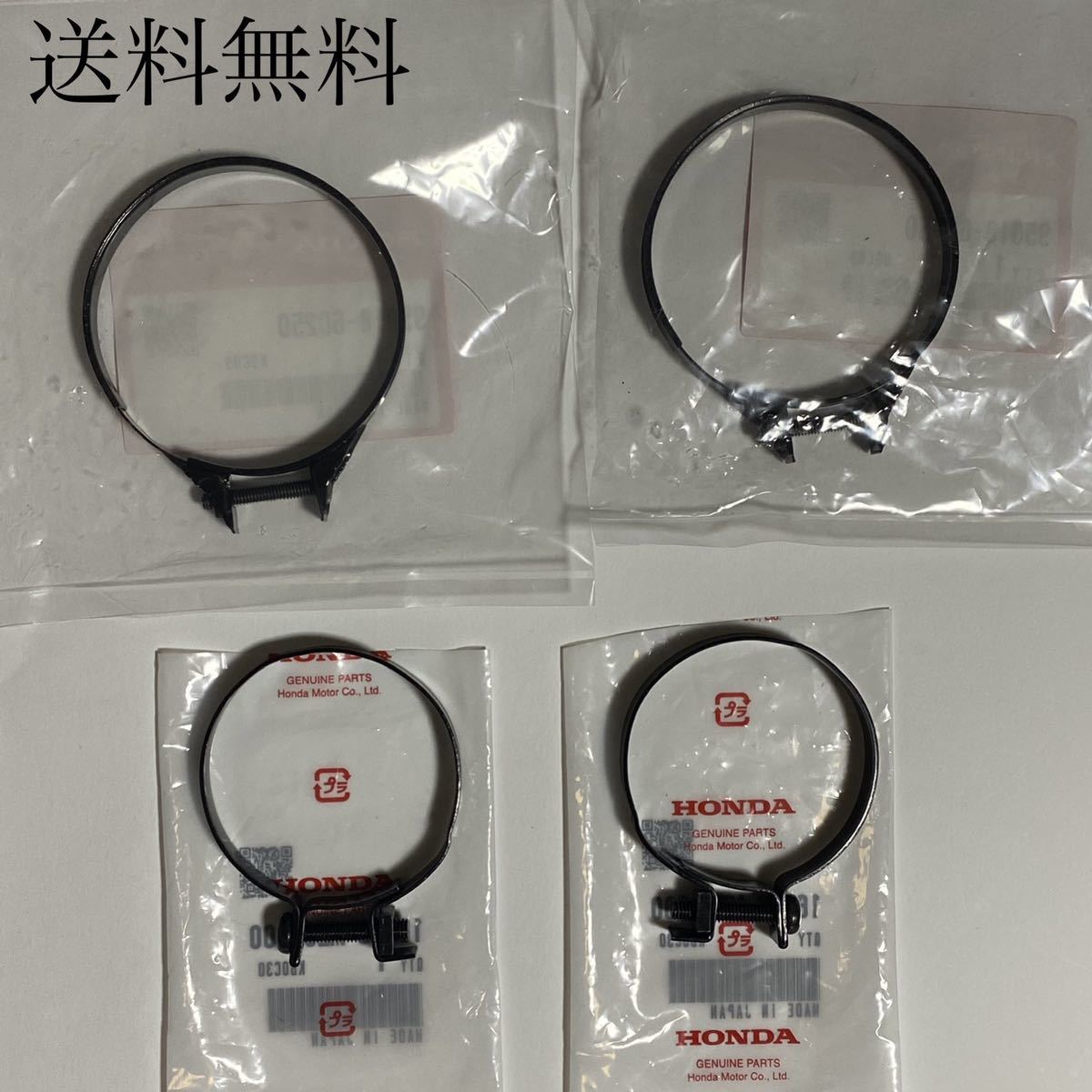 送料無料 ホンダ純正新品 CB250T CB400T CB250N CB400N キャブバンド セット インシュレーター バンド エアクリ バンド キャブレター 79拍卖