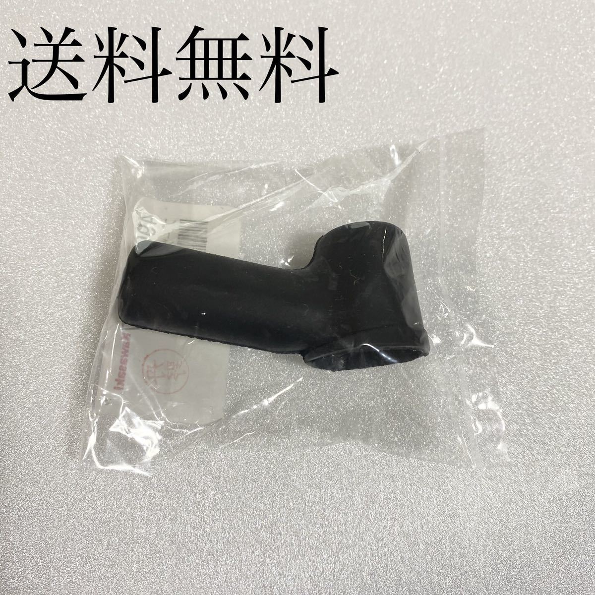 送料無料 カワサキ純正新品 Z400GP GPZ400F 純正 フロントマスターシリンダー ブーツ ブレーキカバー ブレーキホース Kawasaki ZGP 543拍卖