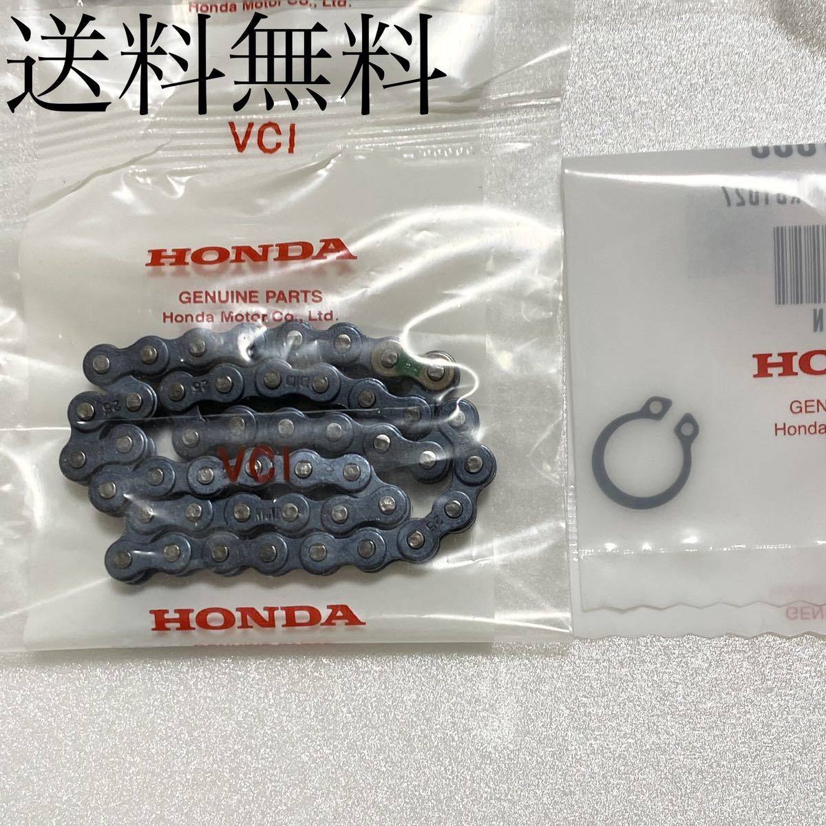 送料無料 ホンダ純正新品 CB250T CB400T CB250N CB400N スーパーホークⅢ ホーク オイルポンプチェーン クリップ セット エンジン バブ 102拍卖