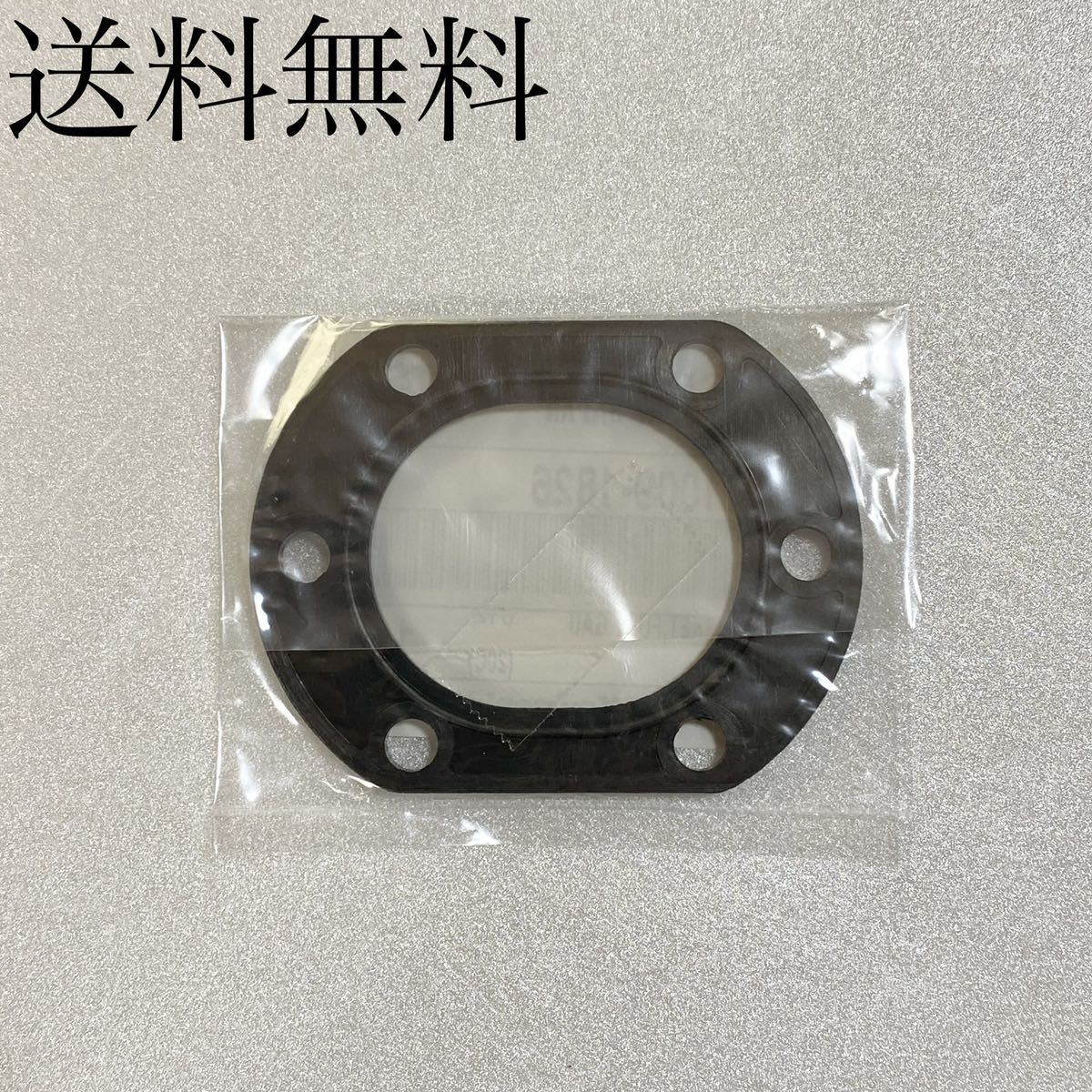 送料無料 カワサキ純正新品 Z400GP GPZ400F 燃料センサー フューエルセンサーパッキン タンク センサー パッキン 燃料計 529 ZGP拍卖