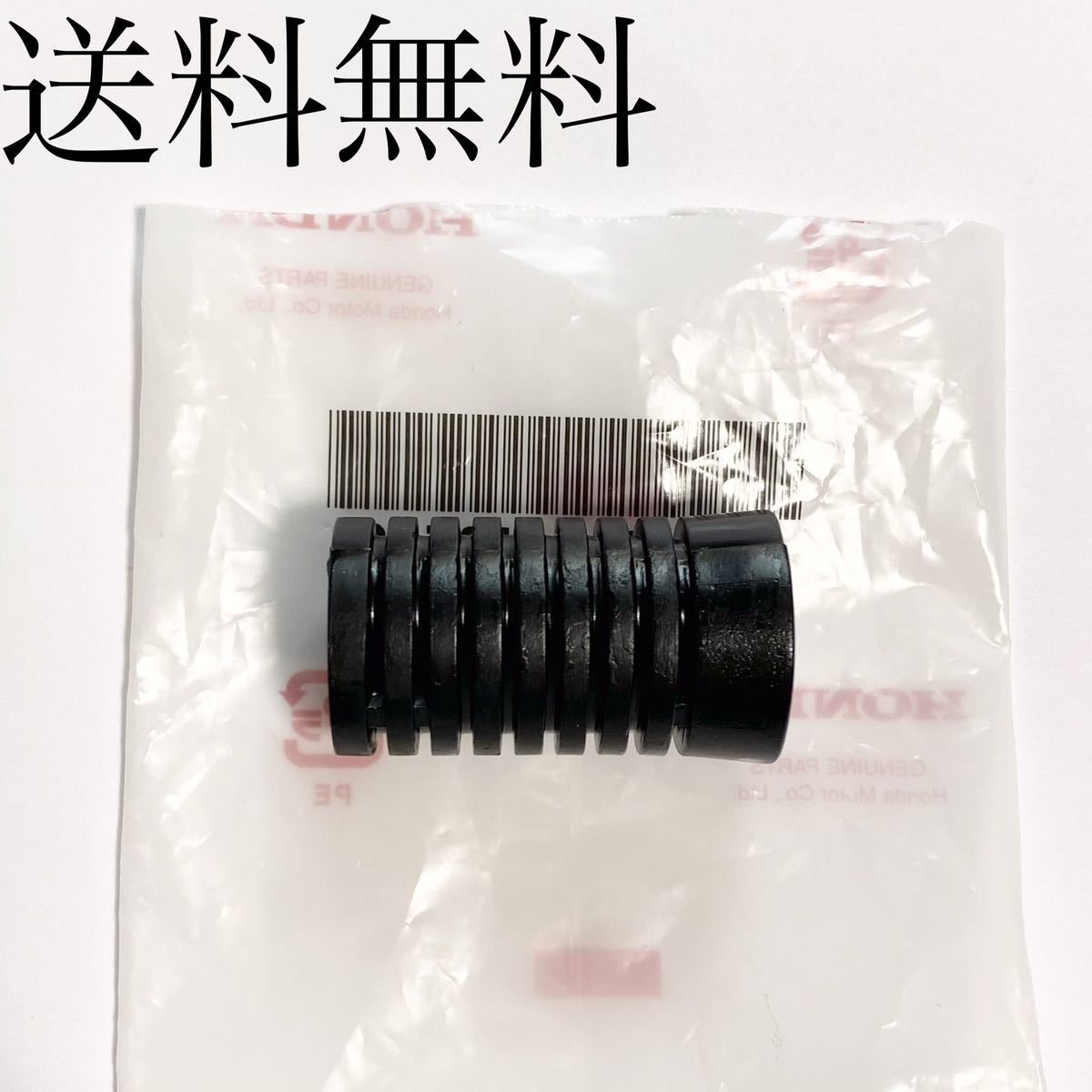 送料無料 ホンダ純正新品 CB250T CB400T CB250N CB400N ホーク チェンジペダルラバー チェンジペダル ゴム シフトペダル エンジン バブ 77拍卖