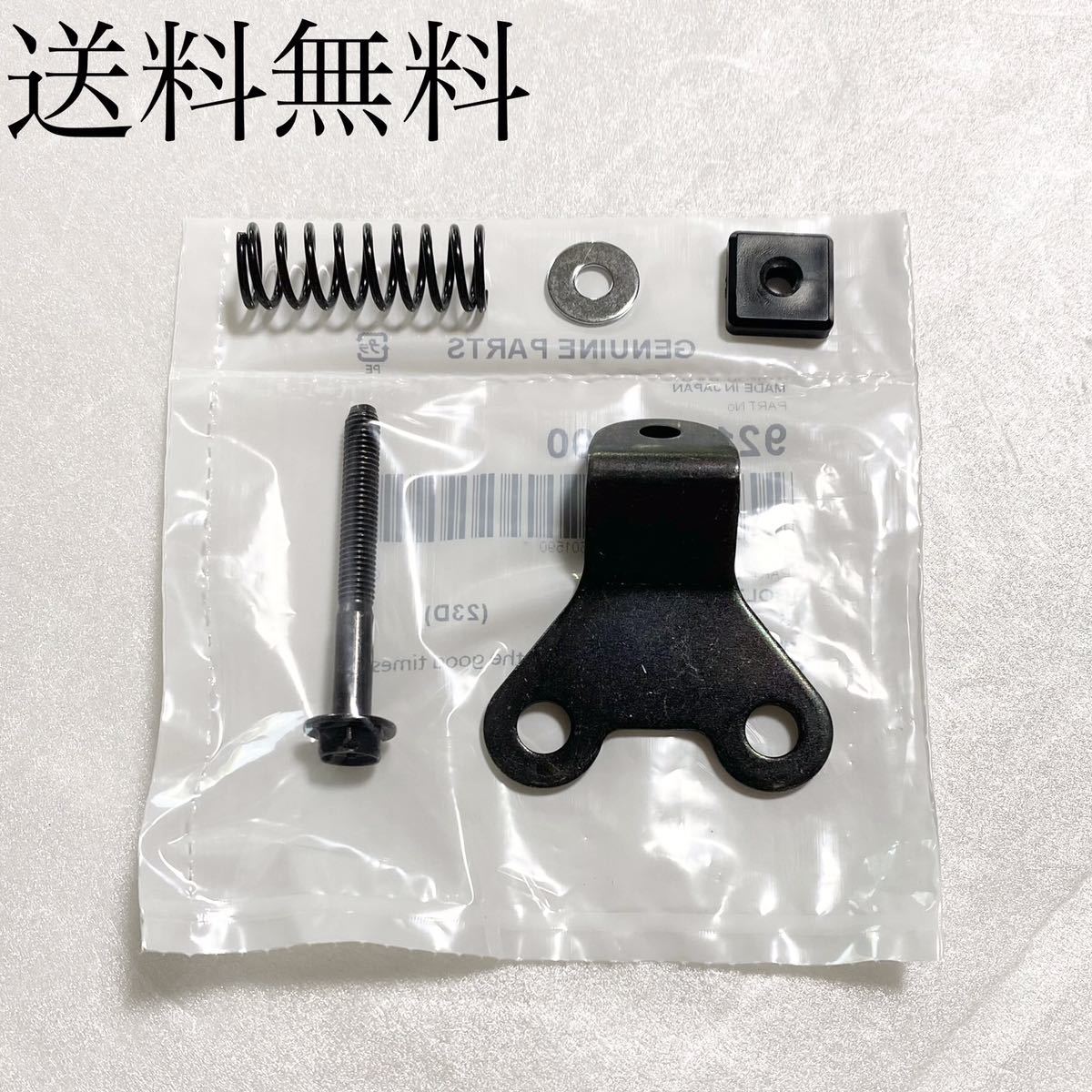 送料無料 カワサキ純正新品 ZRX400 ZRXⅡ ヘッドライト ケース 光軸調整 ブラケット ライト ステー ライトケース 1147拍卖