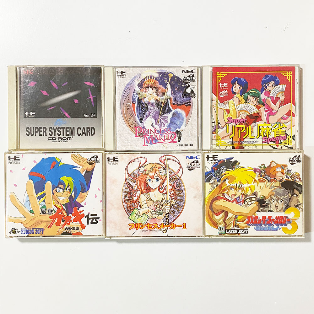 【動作確認済】PCエンジン CD-ROM2 まとめて5本 SYSTEM CARD Ver.3.0付き拍卖