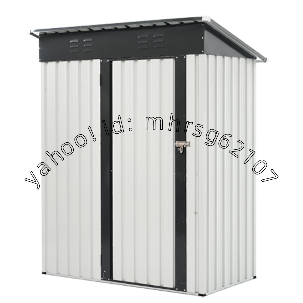 【ブラック+ホワイト 三角棚あり 補強フレーム付き】物置 屋外 大型 倉庫 大型物置 戸外収納庫 物置 防水/耐侯/鍵付き 収納可能1.7拍卖