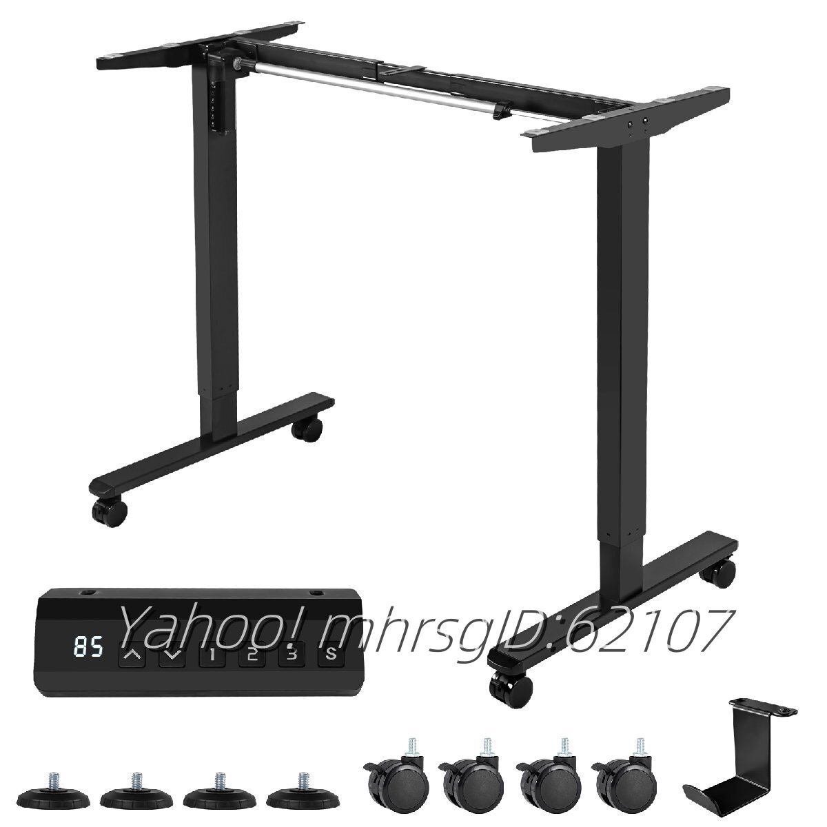 昇降デスク スタンディングデスク 電動昇降式デスク 高さ調節71cm-119cm静音収納フック付き キャスター付き オフィスデスク ブラック(644)拍卖