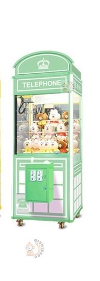 新型 大型クレーンゲーム機 業務用 家庭用 両対応 コイン式 ぬいぐるみ景品 ゲームセンター 遊戯施設拍卖