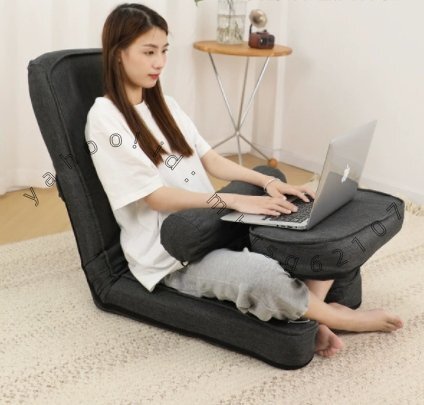 多機能ソファベッド パーソナルチェア 折りたたみ ラタン椅子 人間工学設計 リビング ベランダ 和室 腰掛け 背もたれ付き拍卖