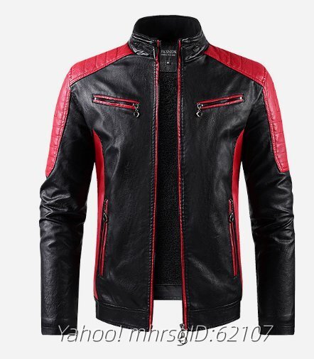 メンズ PUレザー ジャケット 秋冬 大サイズ 韓国風 スリム フリース裏起毛 カジュアル アウター(S-5XL)拍卖