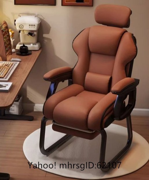 パソコンチェア家庭用オフィスチェア快適長時間座りゲームeスポーツチェア背もたれ人間工学椅子リクライニングシート拍卖