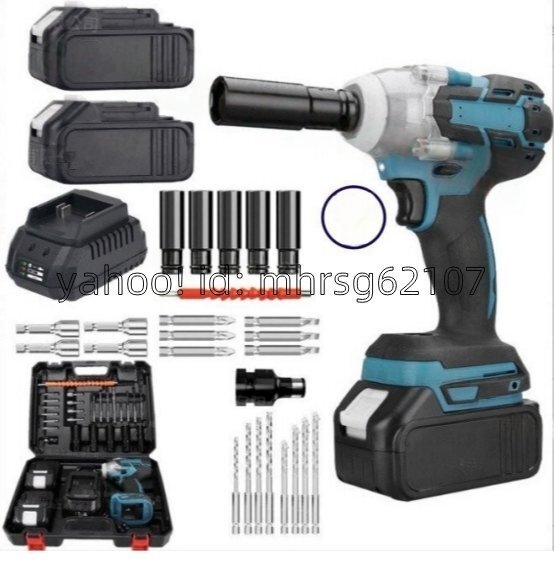 電動インパクトレンチ 520N.m 多点セ ット ー1台4役タイヤ交換 バッテリー併用電動ドリルドライバー セット 電池2個拍卖