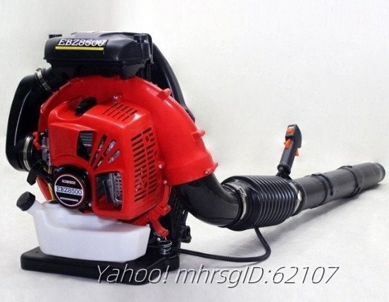 エンジンブロワー 背負い式 最強75.6cc 2サイクル ガソリンエンジンブロワー 落ち葉掃除機 ハイパワー ブロア 枯葉 消火器 送風機 除雪機拍卖