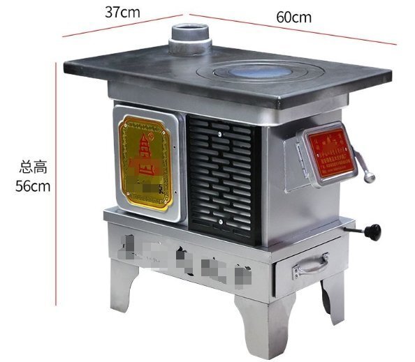 農村家庭用無煙薪ストーブストーブ暖房薪炭両用暖房炉拍卖