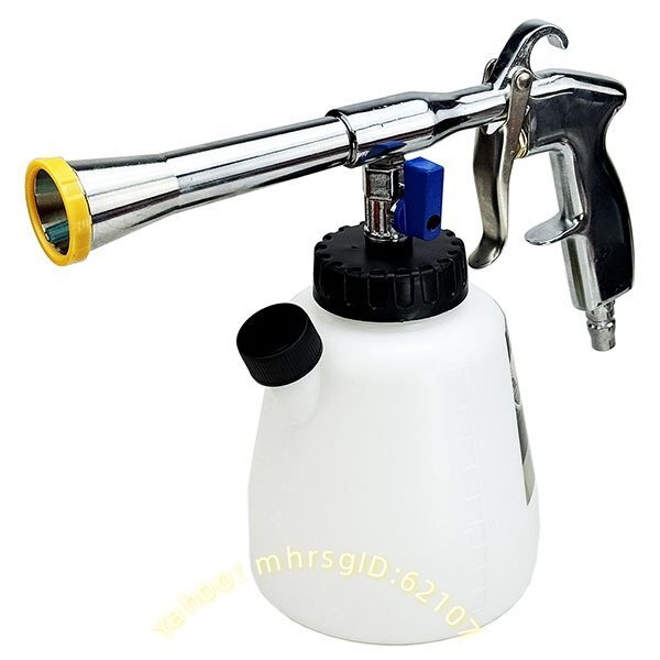 車内清掃用エアパルスクリーニングガン(トルネーダータイプ・液補充口付き)拍卖