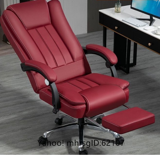 パソコンチェアで横になって昼寝できる家庭用学生学習リフトリクライニングリクライニング調整eスポーツチェアライブオフィスチェア拍卖