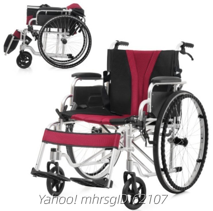 車椅子 折畳み 自立できる 軽量 コンパクト アルミ製 ノーパンクタイヤ 折りたたみ 収納可能 超軽量 コンパクト 安全ベルトつき 介護拍卖