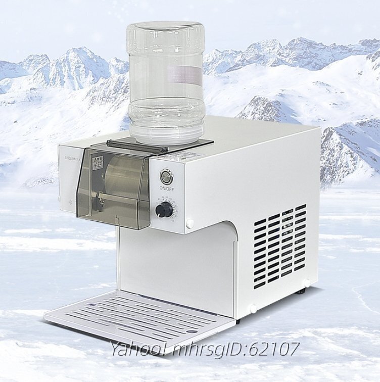韓国-スノーアイメーカー,100V,美容器具,業務用スノーフレークマシン,ストリートフード,アップグレード80kg/24H拍卖