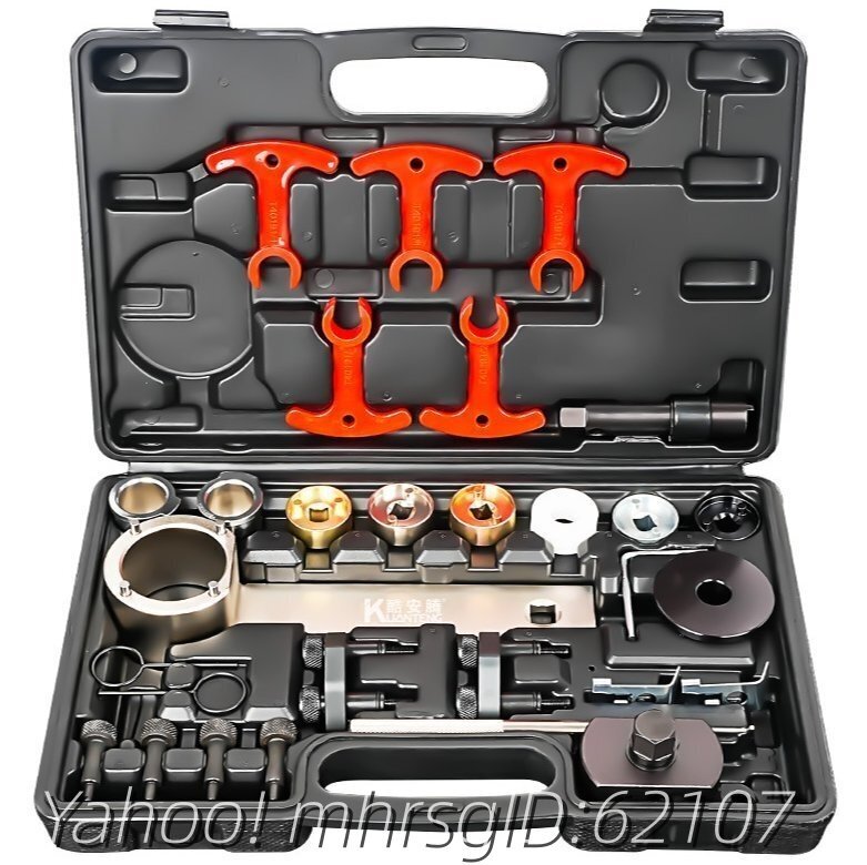 新型フォルクスワーゲン・アウディ1.8T 2.0TマイトンCC A4LホオリーEA888エンジンタイミング専用ツールです拍卖