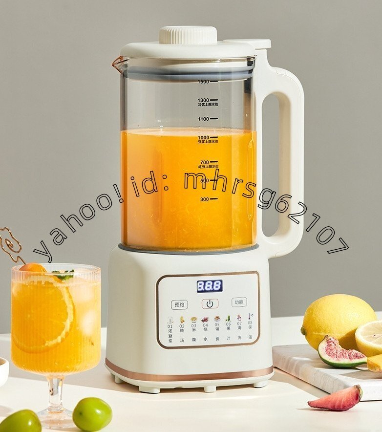 1500ml のハイスピードブレンダー、多機能ジューサー、100V 対応の豆乳メーカー拍卖