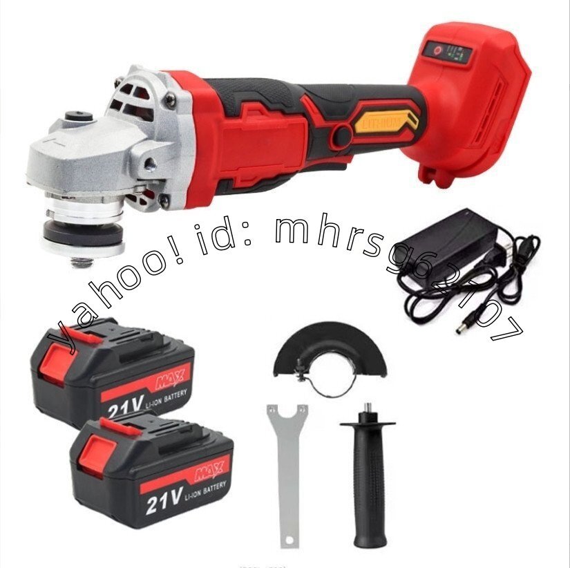 ハンドヘルド 125mm ブラシレスリチウム電池コーナーグラインダー、多機能研磨機、切断機、2 本の電池と 1 台の充電器付きセット。拍卖