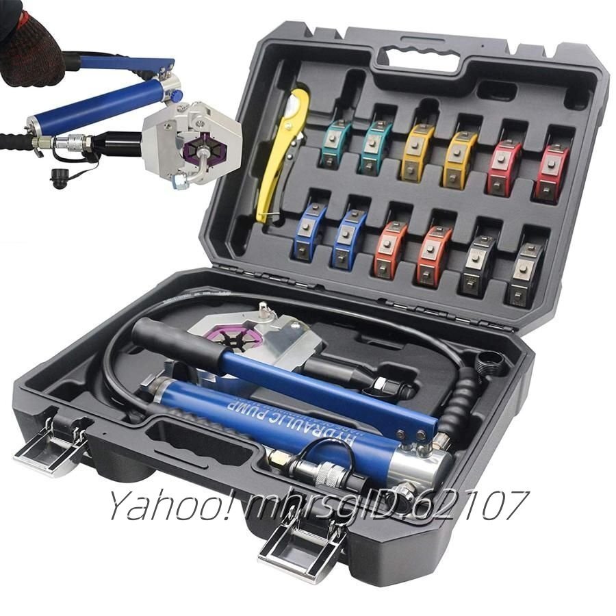 油圧ホースクリンパー、使いやすい機械式ホース圧着工具、手動A/Cホースクリンパーキット自動車用アルミニウム合金車拍卖
