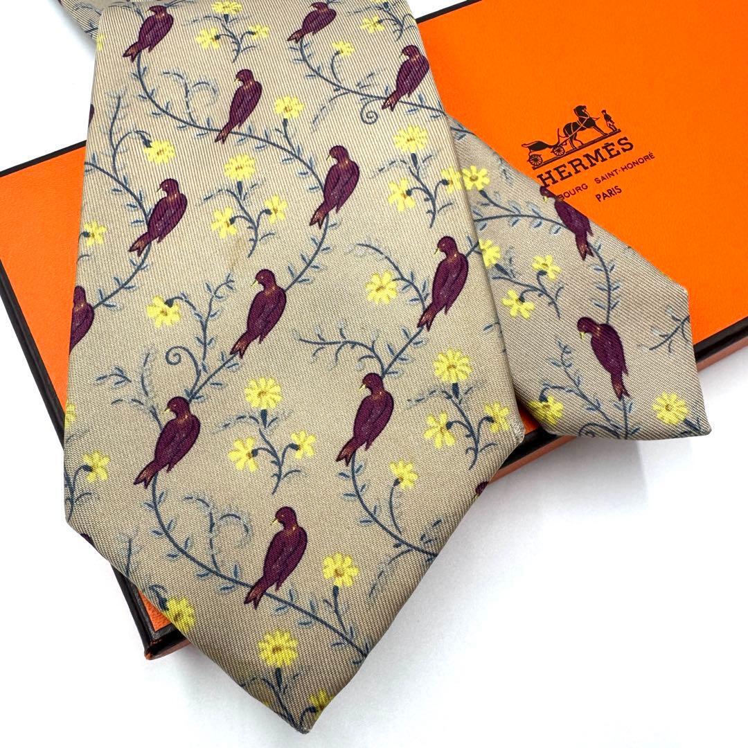 HERMES エルメス シルク ネクタイ ベージュ系 アニマル柄 鳥 花拍卖