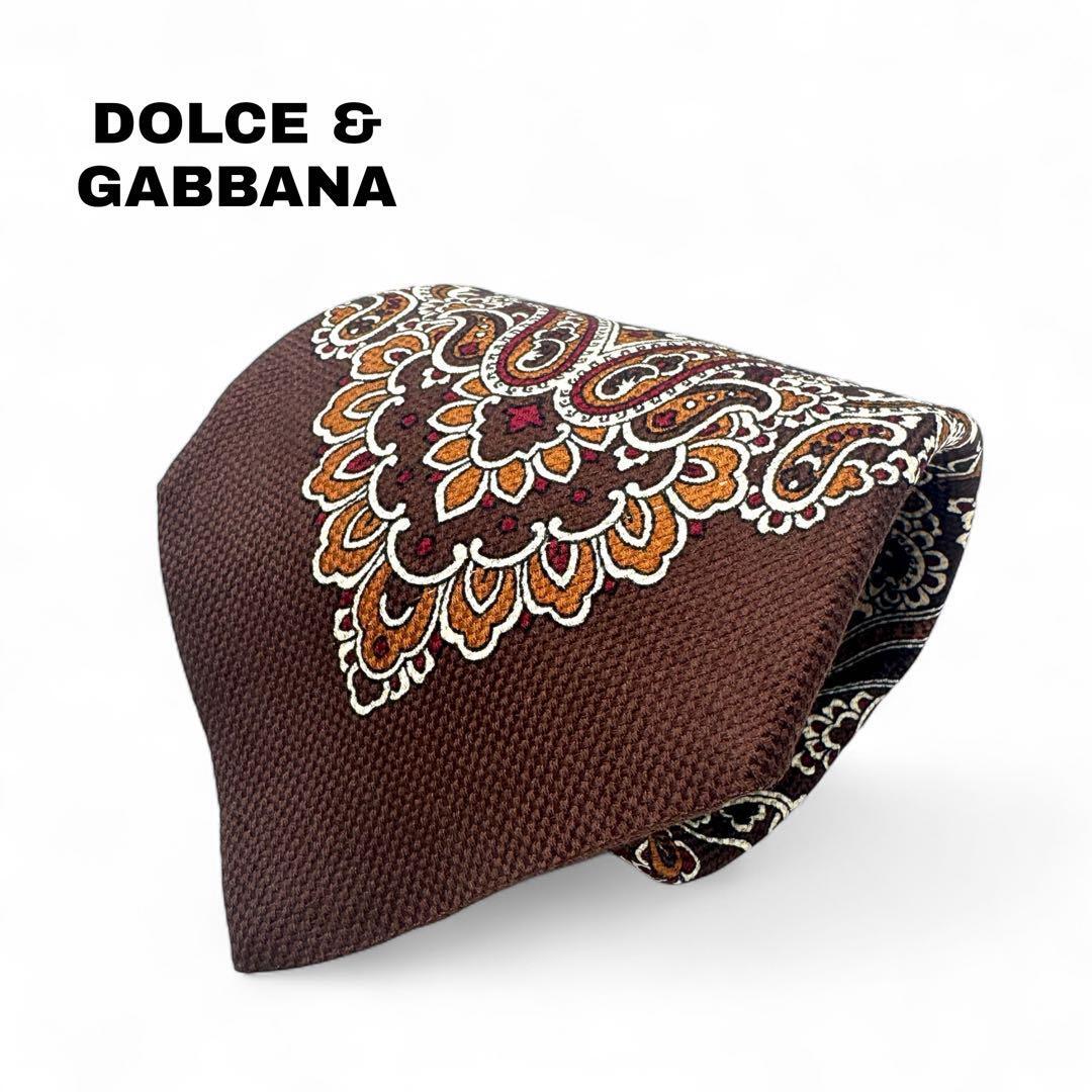 DOLCE&GABBANA ドルガバ シルク ネクタイ ブラウン ペイズリー拍卖