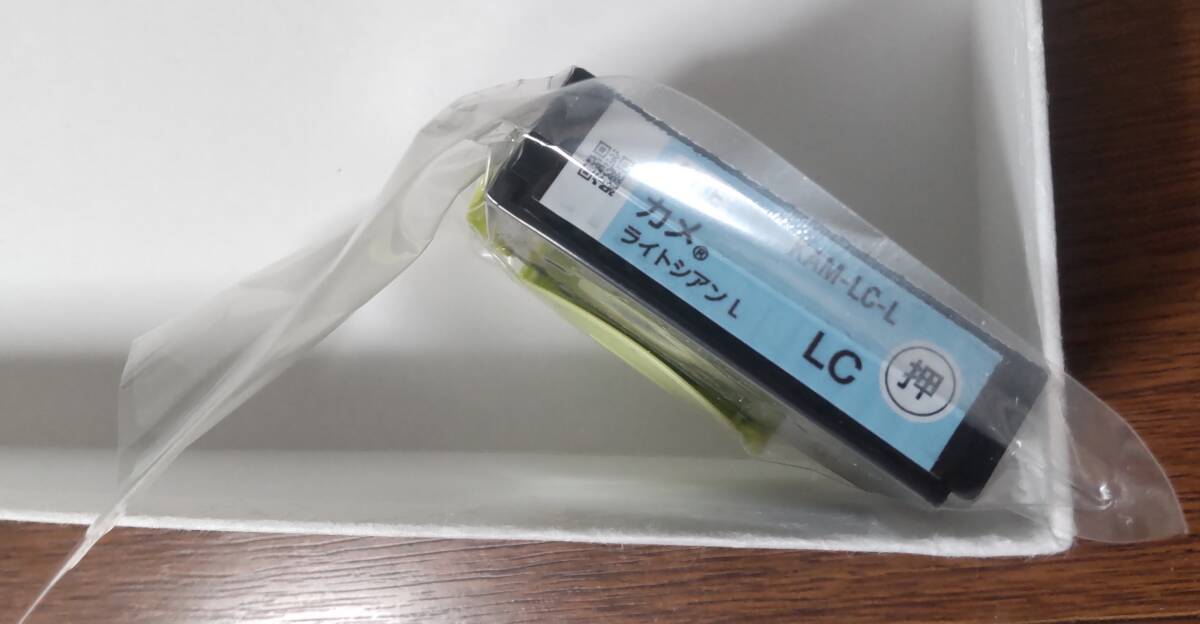 KAM-LC-L(カメ)純正1個 対応機種:EP-881AW/EP-882AW/EP-883AW/EP-884AW/EP-885AW/EP-886AW拍卖