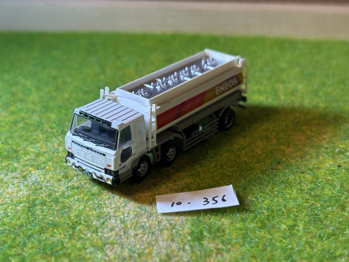 10-356 トラックコレクション タンクローリー エネオス拍卖