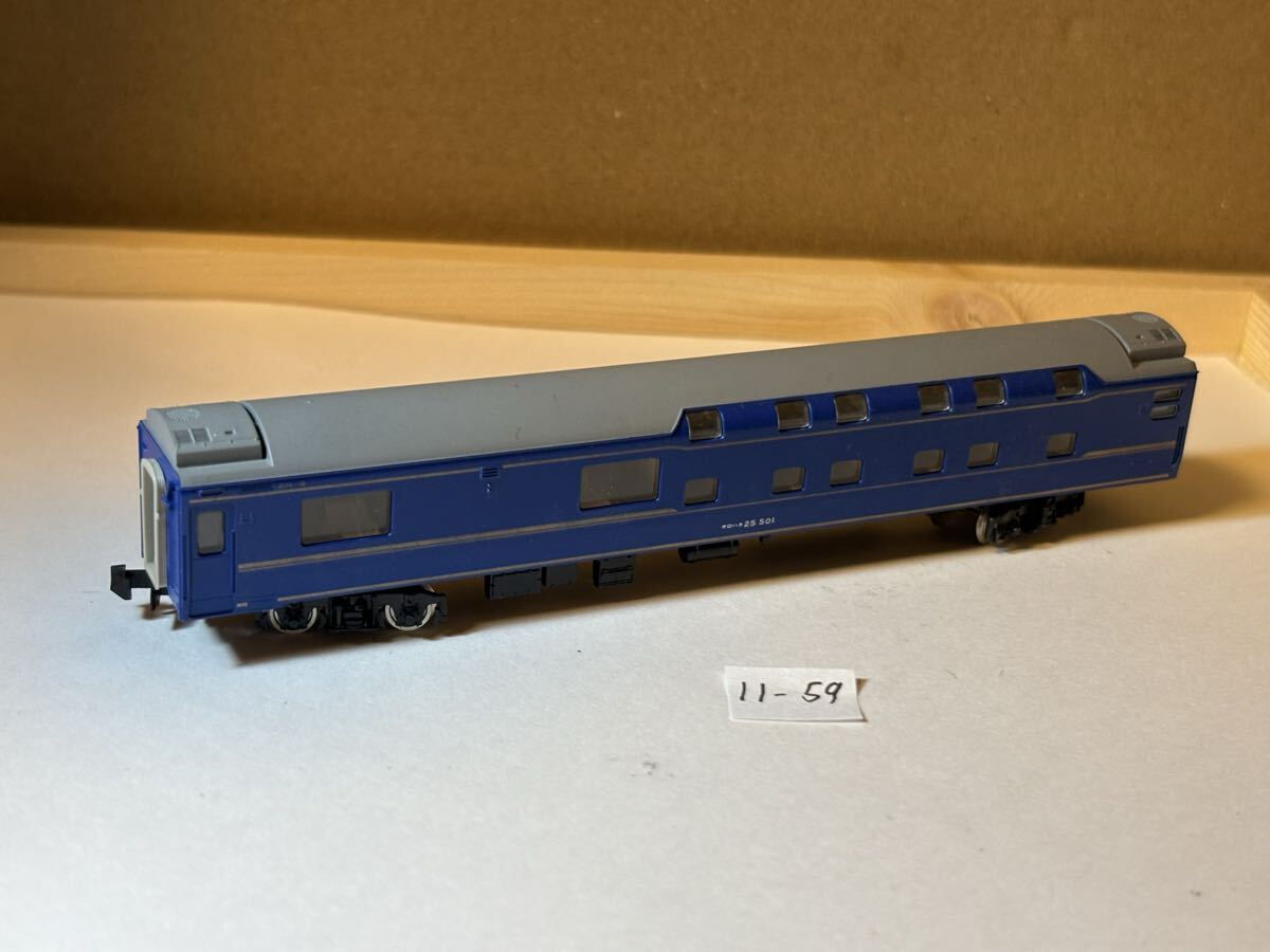 11-59 TOMIX 24系客車 オロハネ25 北斗星拍卖