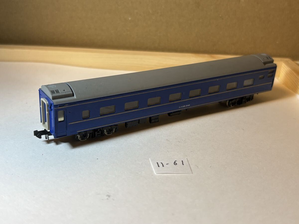 11-61 TOMIX 24系客車 オハネ25 北斗星拍卖