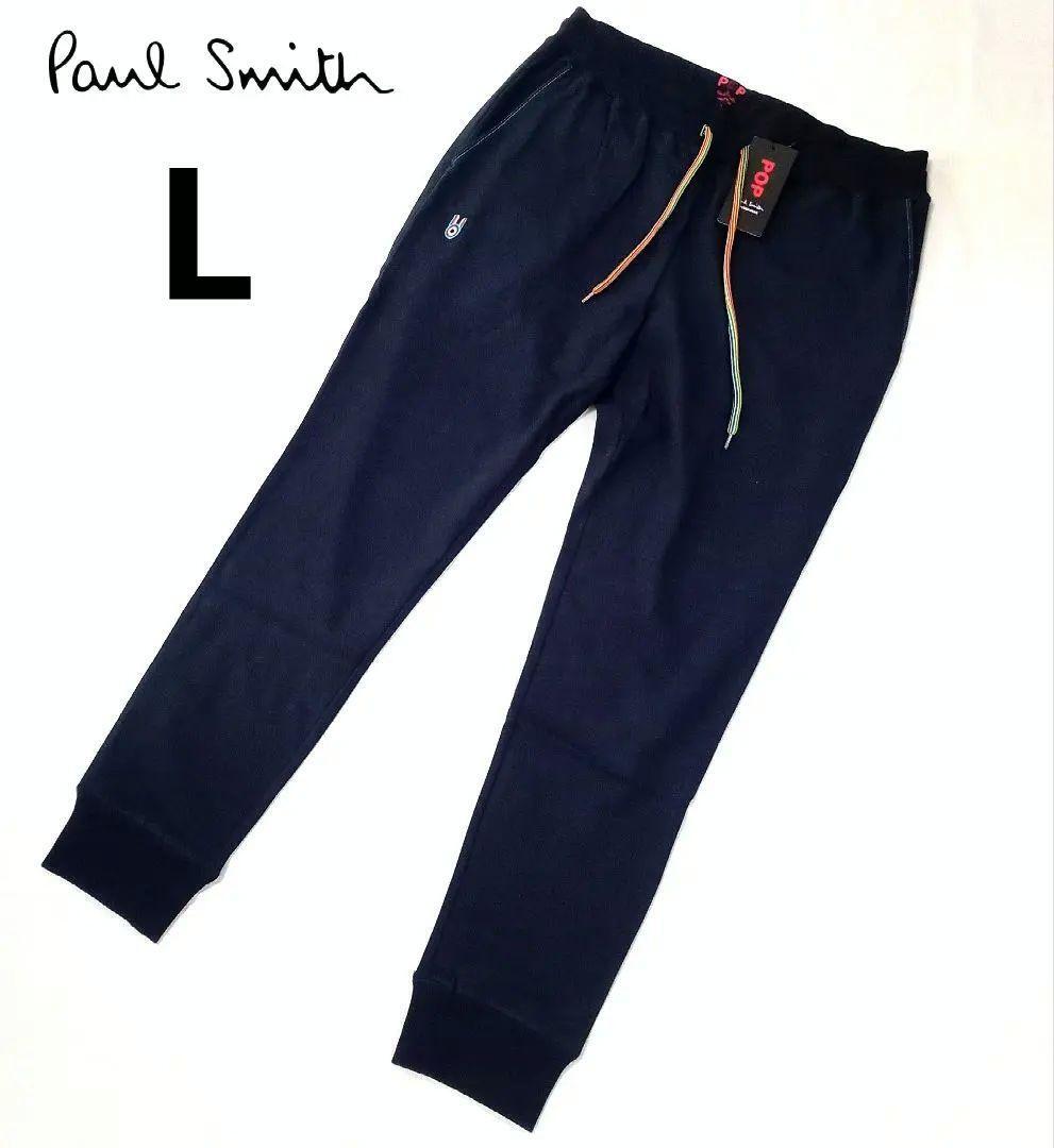 新品 ポールスミス POP ロングパンツ スウェットパンツ ストライプ L 地厚拍卖