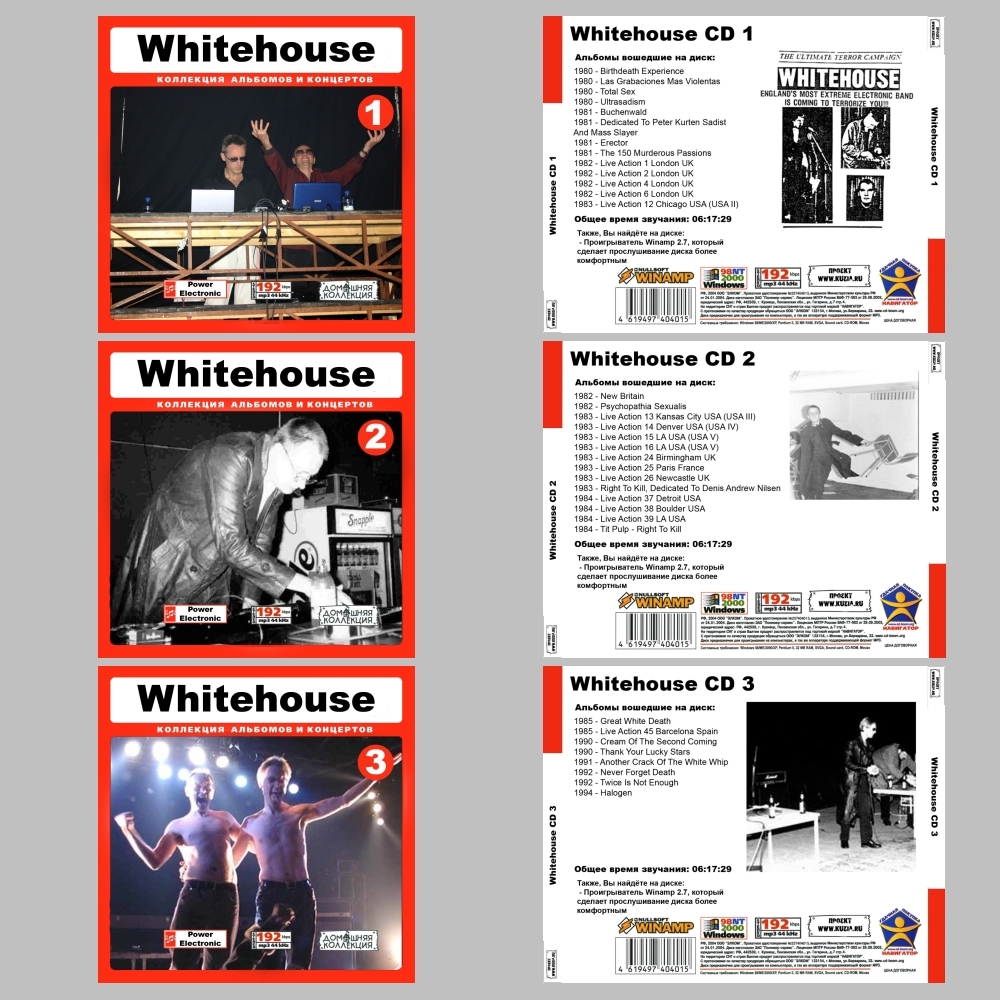 【スペシャル版】WHITEHOUSE CD1-5 超大全集 まとめて45アルバムMP3CD 5P¢拍卖