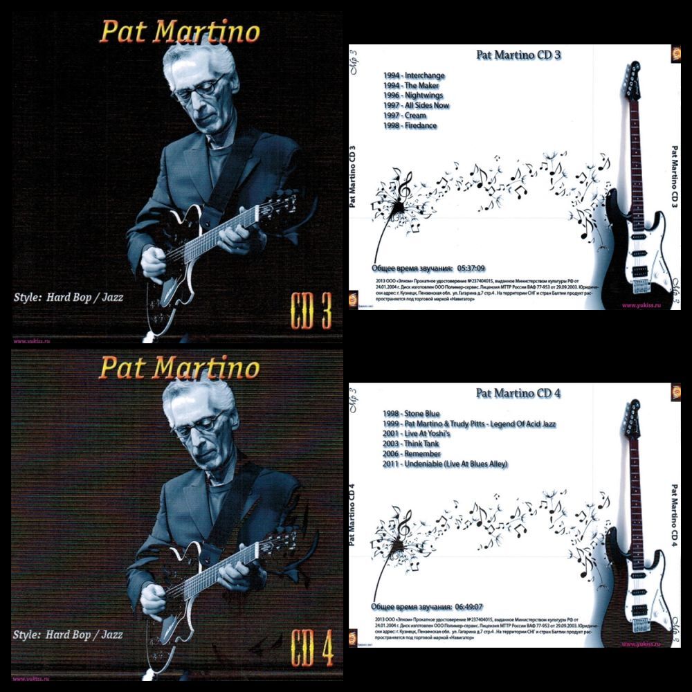 PAT MARTINO CD3+CD4 大全集 MP3CD 2P¢拍卖