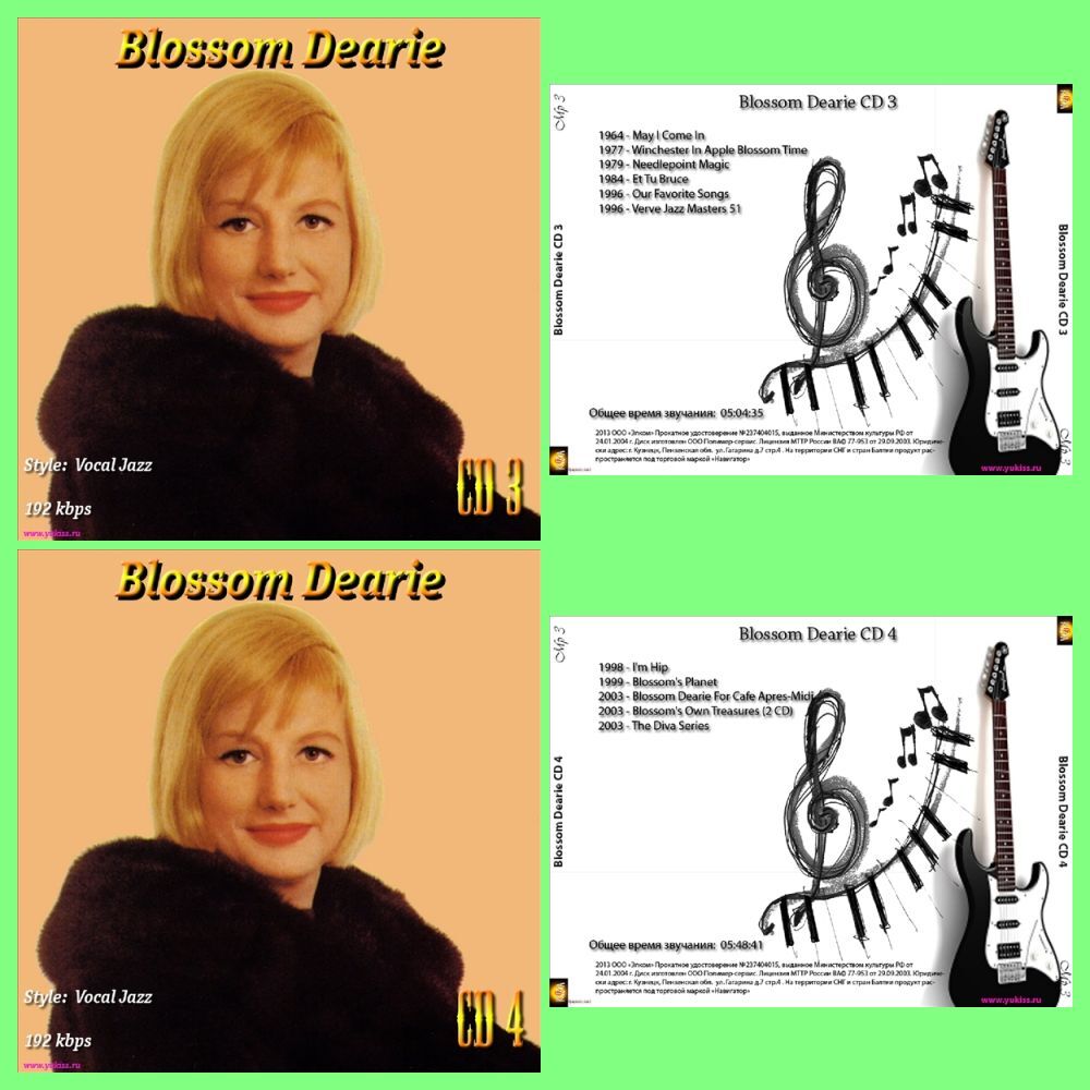 BLOSSOM DEARIE CD3+CD4 大全集 MP3CD 2P¢拍卖