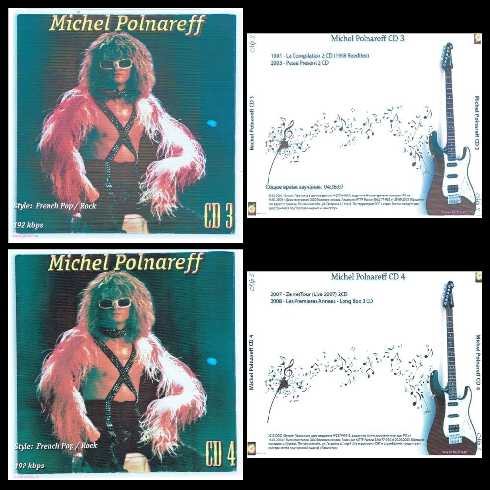 MICHEL POLNAREFF CD3+CD4 大全集 MP3CD 2P¢拍卖