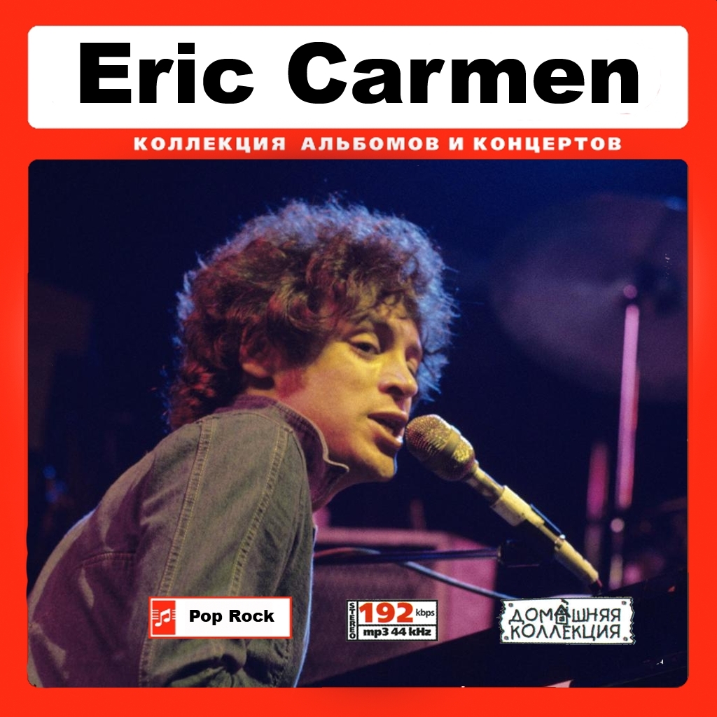ERIC CARMEN 大全集 MP3CD 1P◆拍卖