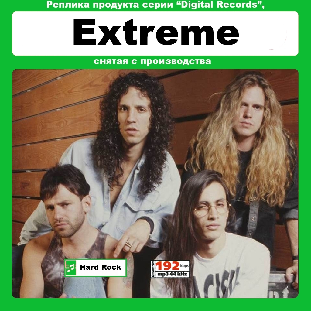 EXTREME/エクストリーム 大全集 99曲 MP3CD☆拍卖