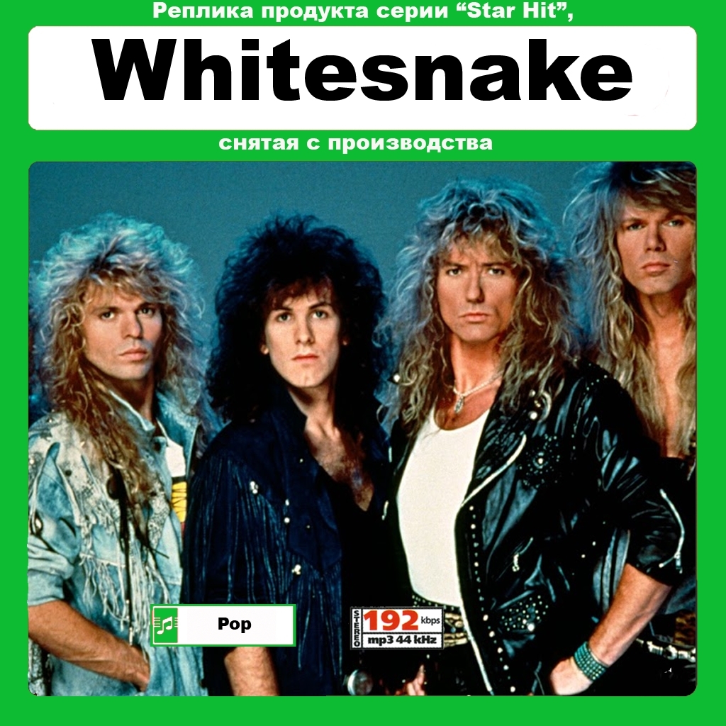 WHITESNAKE (THE BLUES ALBUM 2021) 大全集 MP3CD 1P∝拍卖