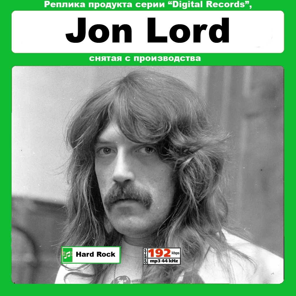 JON LORD/ジョン・ロード大全集 99曲 MP3CD☆拍卖