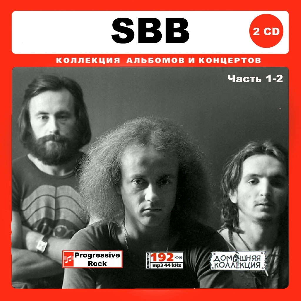 SBB PART1 CD1&2 大全集 MP3CD 2P♪拍卖