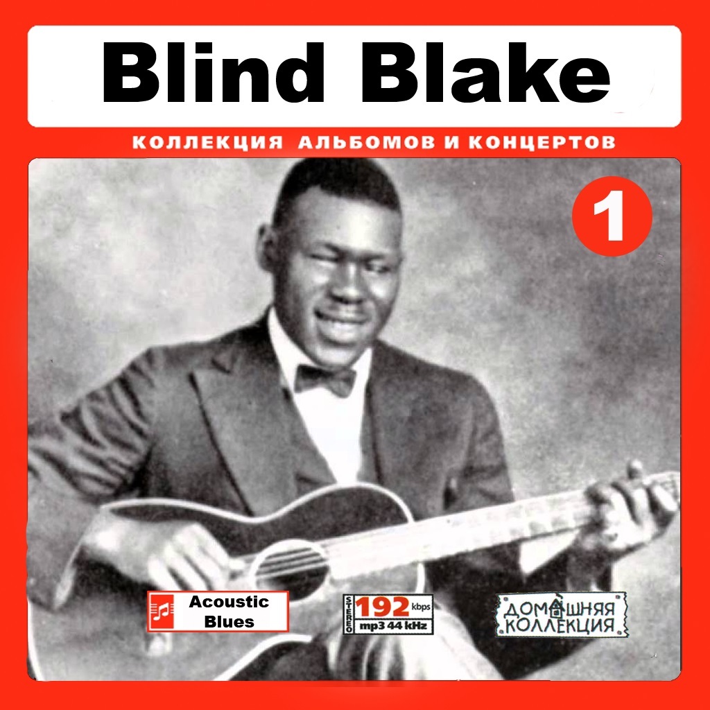 BLIND BLAKE CD1+CD2 大全集 MP3CD 2P¢拍卖