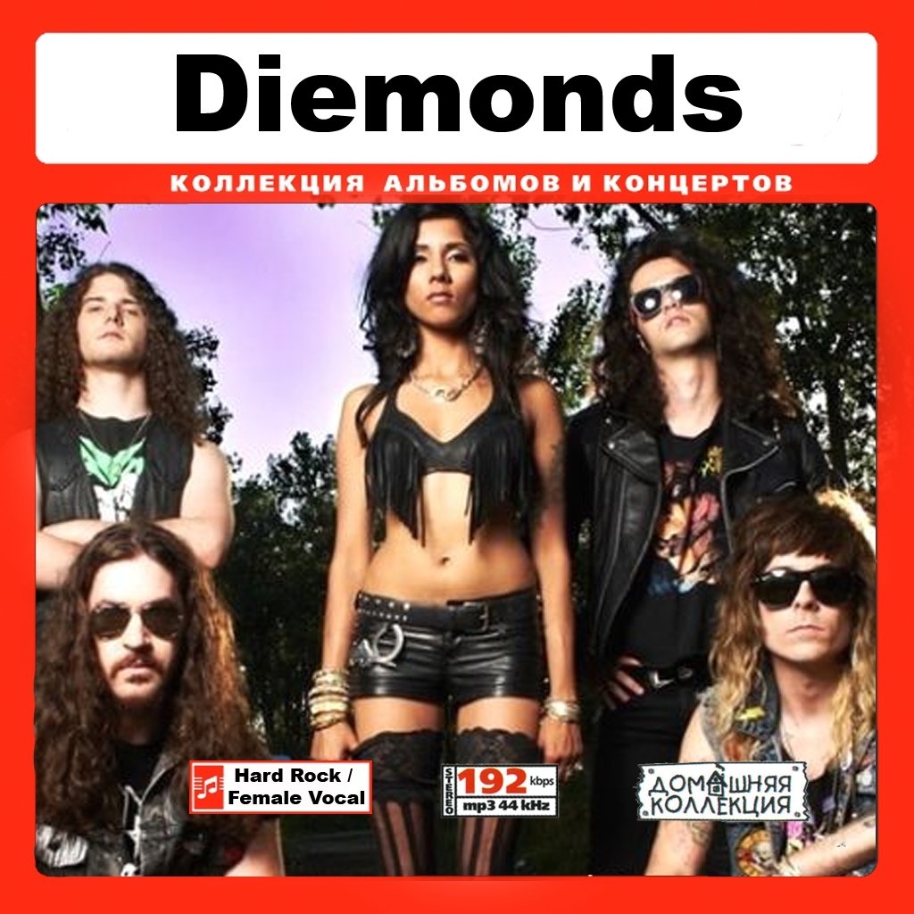 DIEMONDS 大全集 MP3CD 1P¢拍卖
