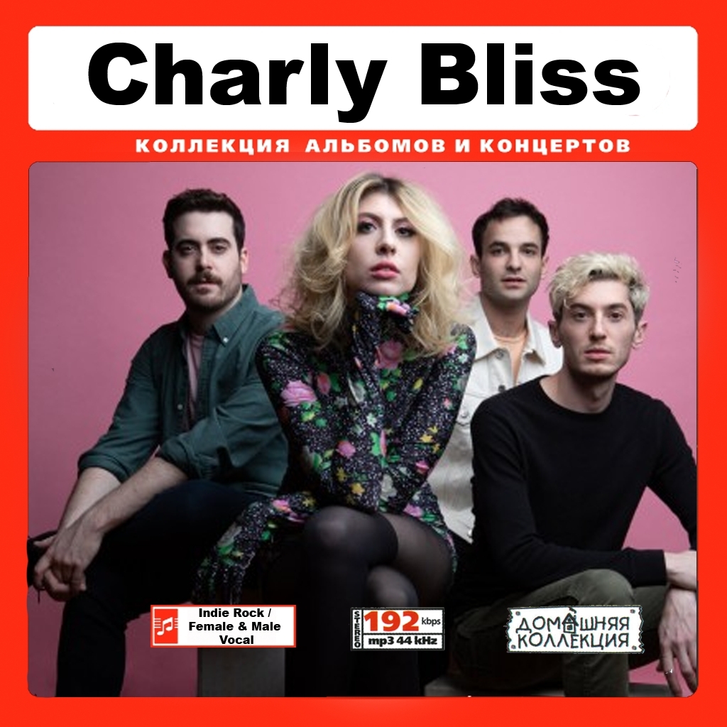 CHARLY BLISS 大全集 MP3CD 1P¢拍卖