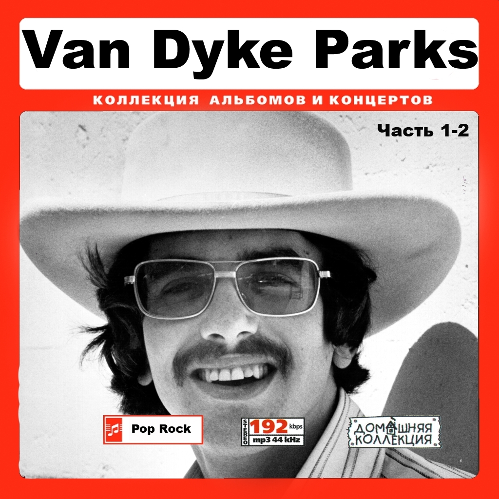 VAN DYKE PARKS CD1-2 大全集 MP3CD 2P¢拍卖