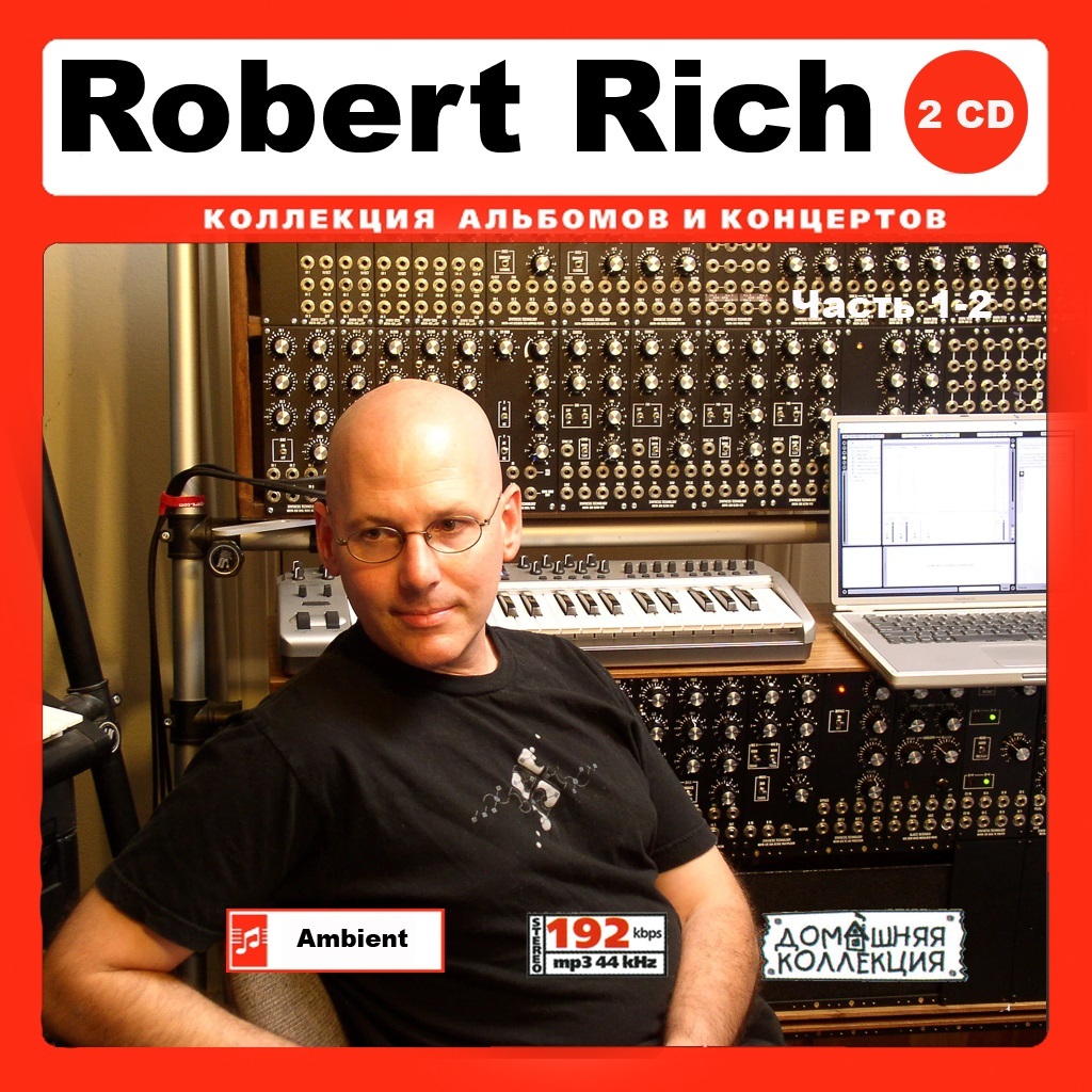 ROBERT RICH ロバート・リッチ 大全集 PART1 103曲 MP3CD 2P♪拍卖