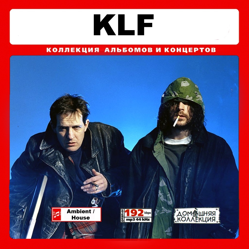 KLF/ザ・ケイエルエフ 大全集 114曲 MP3CD♪拍卖