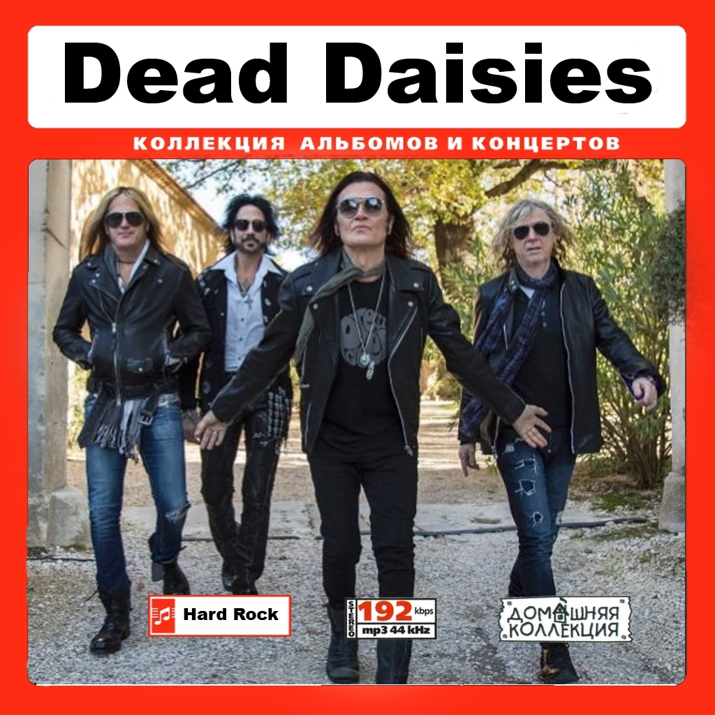 DEAD DAISIES 大全集 MP3CD 1P¢拍卖