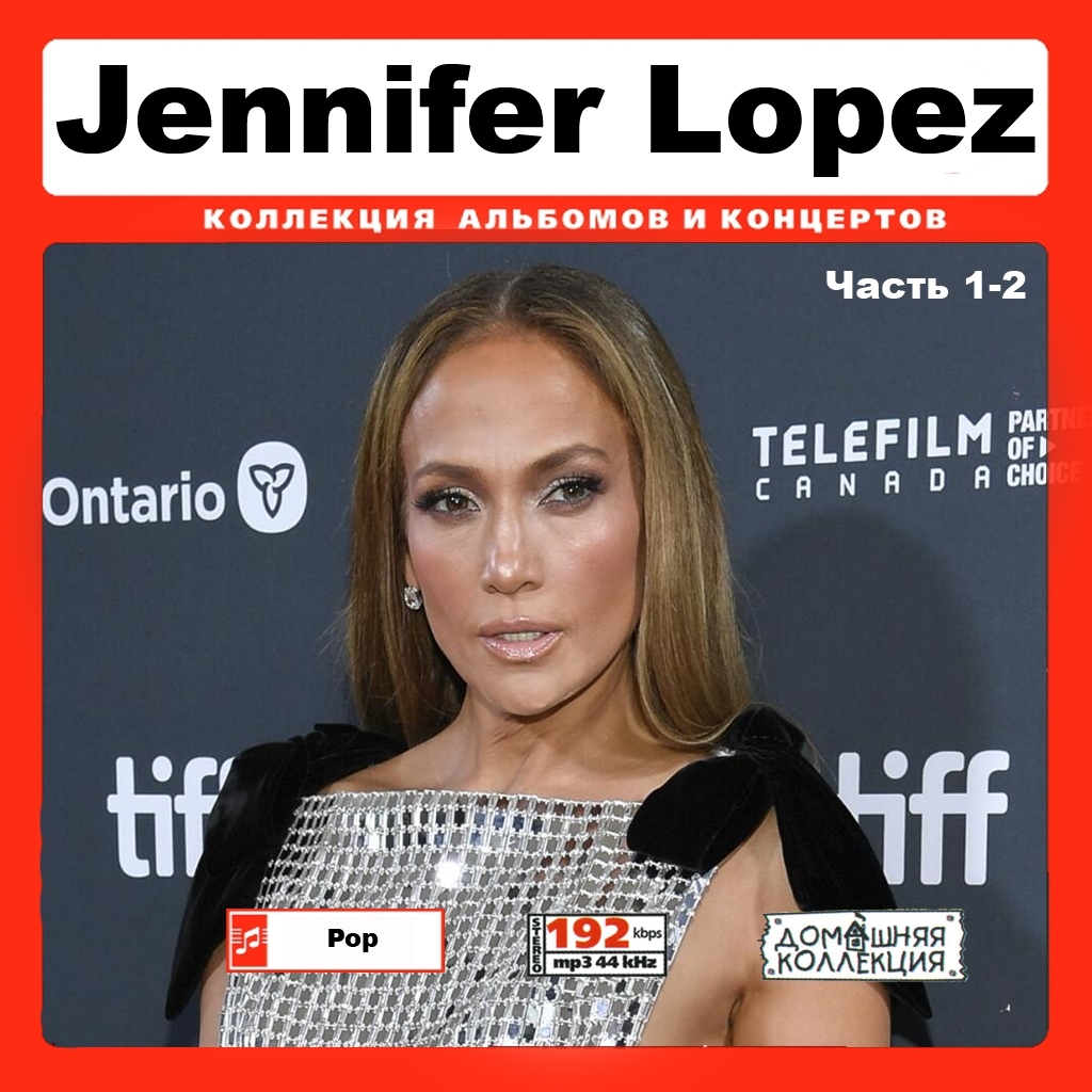 JENNIFER LOPEZ CD1-2 大全集 MP3CD 2P¢拍卖
