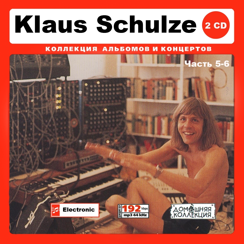 KLAUS SCHULZE 大全集 PART3 102曲 MP3CD 2P♪拍卖