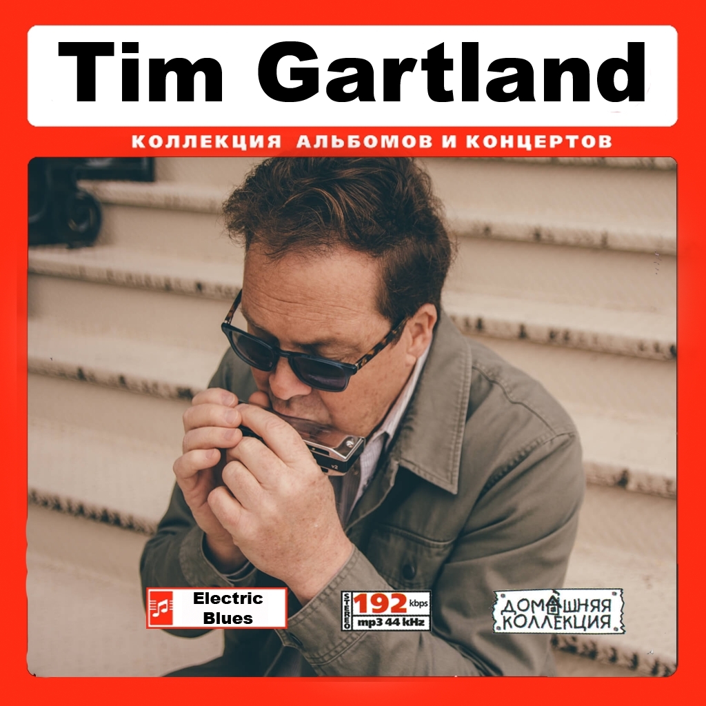 TIM GARTLAND 大全集 MP3CD 1P¢拍卖
